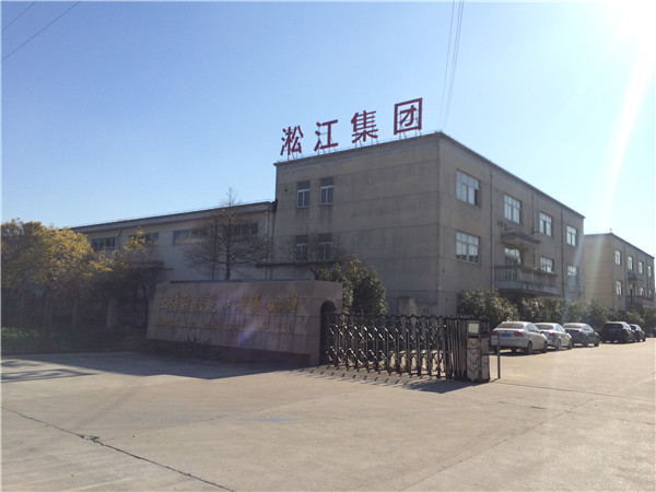上海淞江風(fēng)機(jī)彈簧減震器檢驗(yàn)報(bào)告 上海淞江風(fēng)機(jī)彈簧減震器檢驗(yàn)報(bào)告