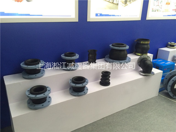 上海淞江減震器參加2016年3月廣州閥門展覽會(huì)實(shí)拍 上海淞江減震器參加2016年3月廣州閥門展覽會(huì)實(shí)拍