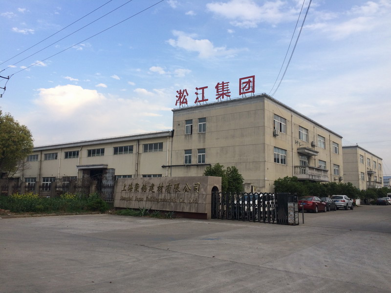 杭州某污水處理廠急購DN1200橡膠接頭【G20峰會(huì)期間】 杭州某污水處理廠急購DN1200橡膠接頭【G20峰會(huì)期間】