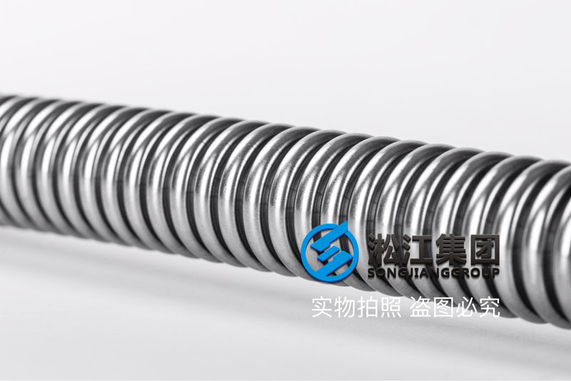 DN20*空調軟管 Central air conditioning hose