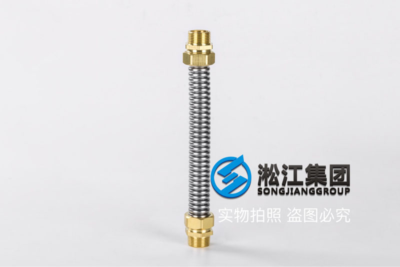 DN20*空調軟管 Central air conditioning hose