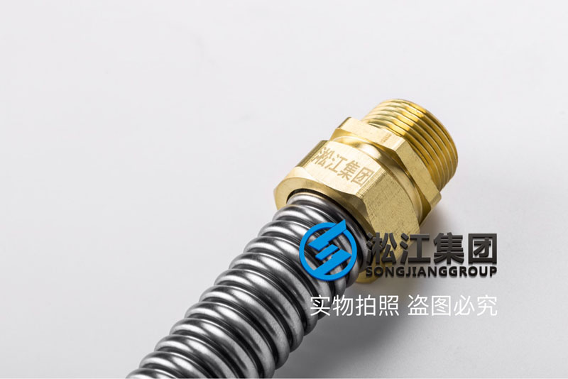 DN20*空調軟管 Central air conditioning hose