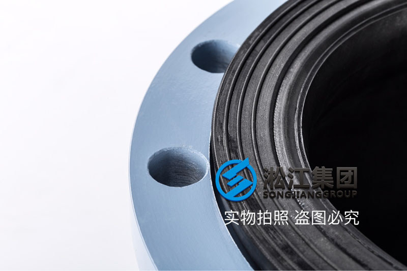 【OEM】DN200單球橡膠接頭代加工 【OEM】DN200單球橡膠接頭代加工
