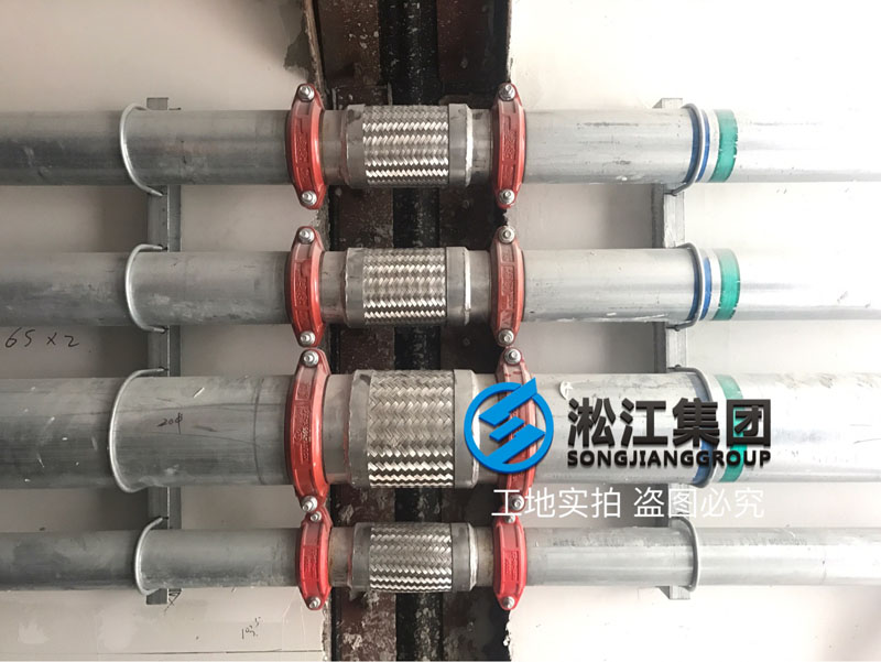 上海銀商科技園卡箍式金屬軟管使用現(xiàn)場 上海銀商科技園卡箍式金屬軟管使用現(xiàn)場