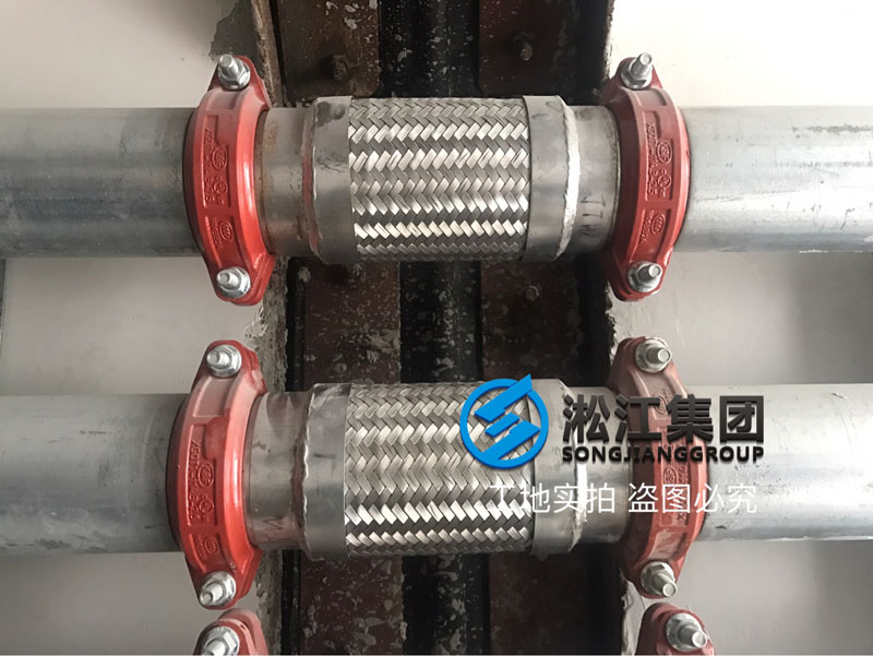 上海銀商科技園卡箍式金屬軟管使用現(xiàn)場 上海銀商科技園卡箍式金屬軟管使用現(xiàn)場