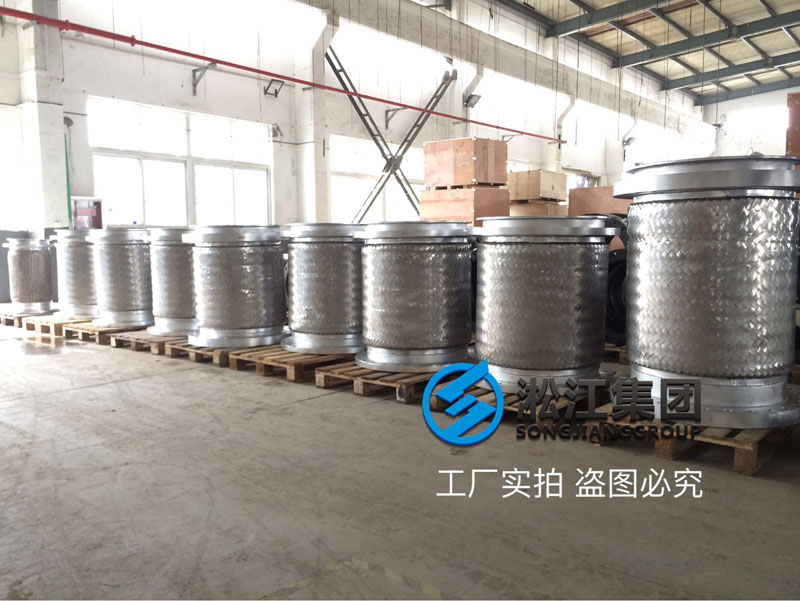 【發(fā)貨現(xiàn)場】大口徑金屬軟管整裝待發(fā) 【發(fā)貨現(xiàn)場】大口徑金屬軟管整裝待發(fā)