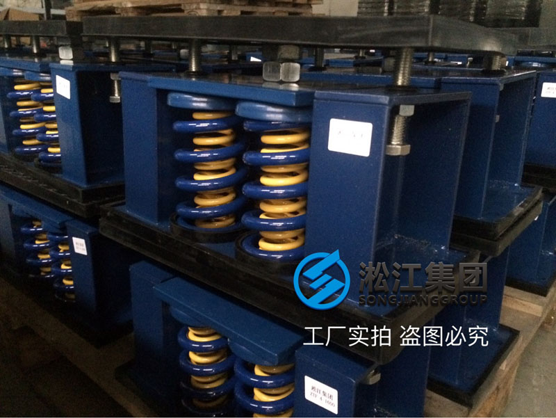 【發(fā)貨現(xiàn)場(chǎng)】冰水機(jī)組減震器發(fā)往陜西咸陽西咸新區(qū)