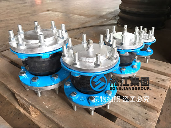 新型橡膠接頭生產(chǎn)出來(lái)后的第一件事就是壓力檢測(cè) 新型橡膠接頭生產(chǎn)出來(lái)后的第一件事就是壓力檢測(cè)