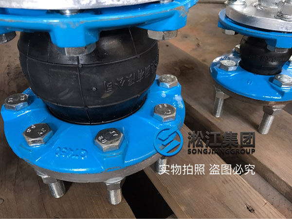 新型橡膠接頭生產(chǎn)出來(lái)后的第一件事就是壓力檢測(cè) 新型橡膠接頭生產(chǎn)出來(lái)后的第一件事就是壓力檢測(cè)