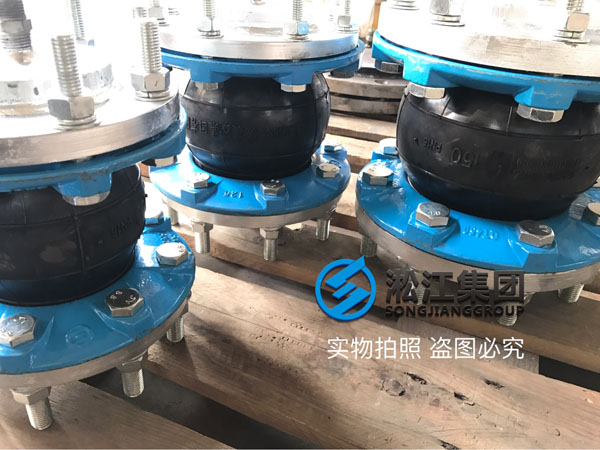 新型橡膠接頭生產(chǎn)出來(lái)后的第一件事就是壓力檢測(cè) 新型橡膠接頭生產(chǎn)出來(lái)后的第一件事就是壓力檢測(cè)