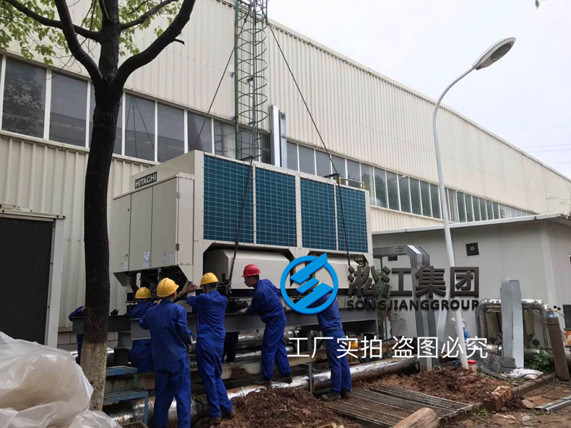 【安裝現(xiàn)場】空調(diào)外機(jī)減震器是這樣安裝的你知道嗎？