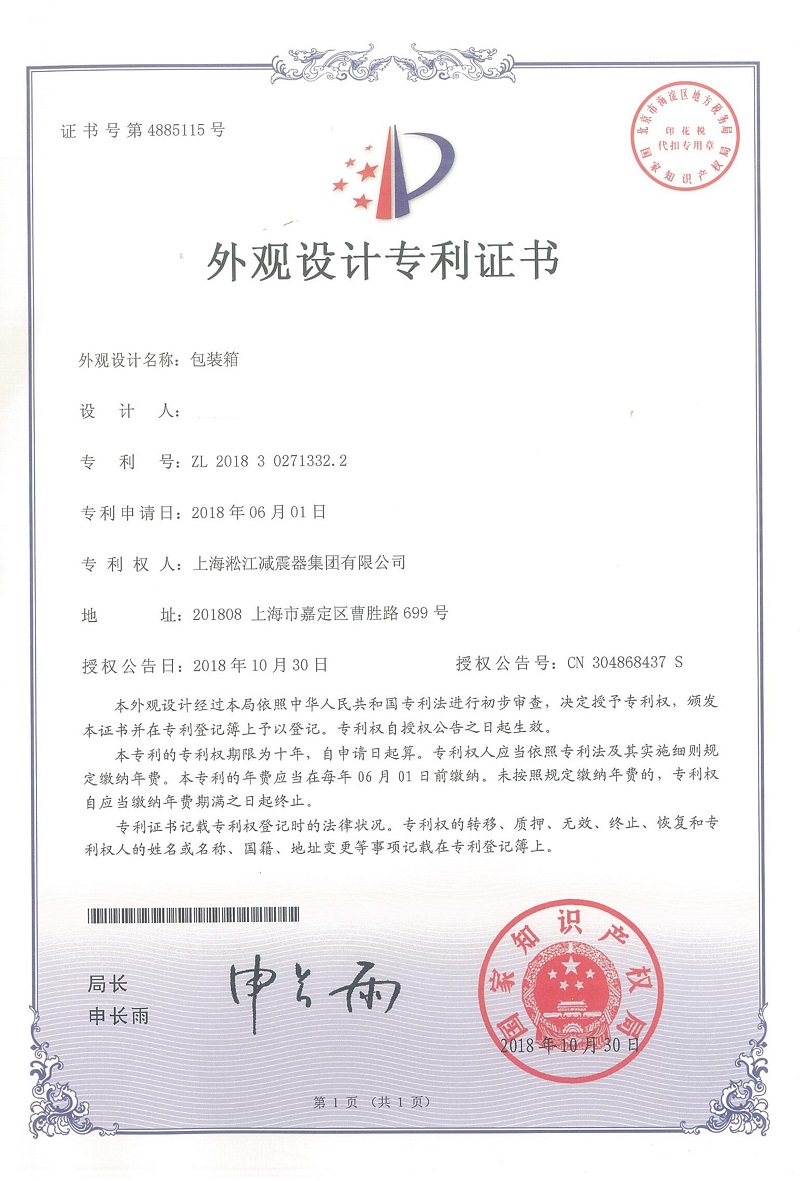 (zhun)Ϻz^b^(zhun)