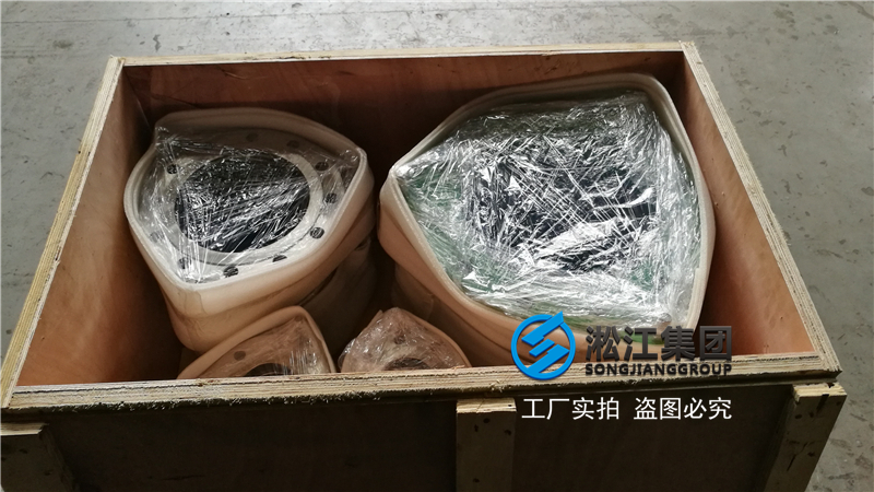出口沙特吉達(dá)港的波紋補(bǔ)償器樣品進(jìn)行光譜儀檢測(cè) 出口沙特吉達(dá)港的波紋補(bǔ)償器樣品進(jìn)行光譜儀檢測(cè)