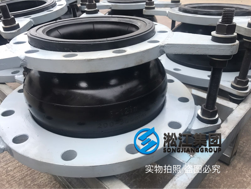 板式換熱機組用高壓異徑橡膠接頭發(fā)貨現(xiàn)場 板式換熱機組用高壓異徑橡膠接頭發(fā)貨現(xiàn)場