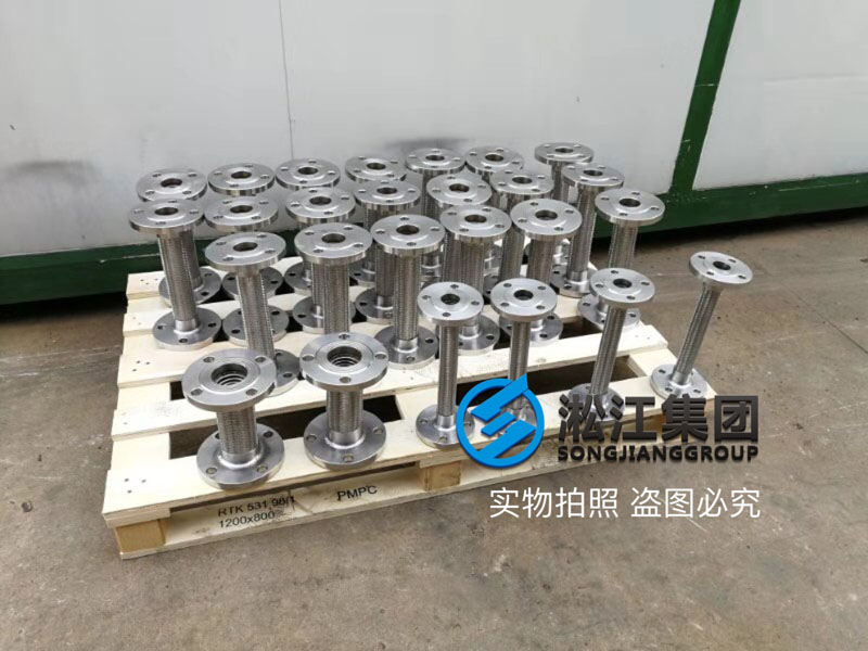 高層無(wú)負(fù)壓變頻二次供水減震用金屬軟管發(fā)貨 高層無(wú)負(fù)壓變頻二次供水減震用金屬軟管發(fā)貨