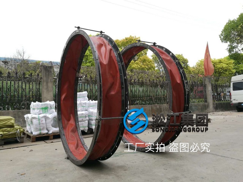 【圖】煙塵處理系統(tǒng)風(fēng)道補償器(煙囪風(fēng)機) 【圖】煙塵處理系統(tǒng)風(fēng)道補償器(煙囪風(fēng)機)