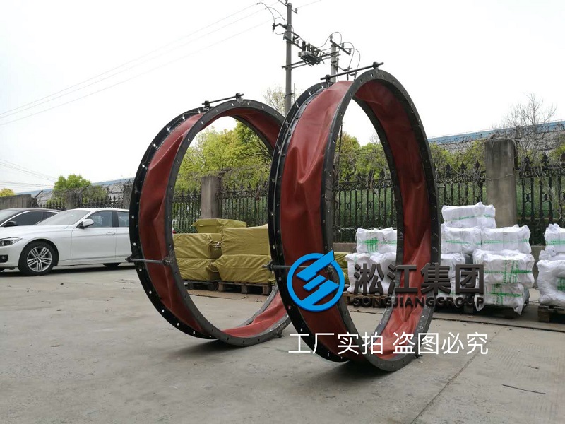 【圖】煙塵處理系統(tǒng)風(fēng)道補償器(煙囪風(fēng)機) 【圖】煙塵處理系統(tǒng)風(fēng)道補償器(煙囪風(fēng)機)