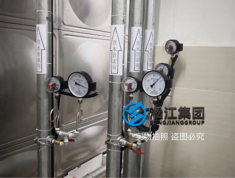 廈門世茂湖濱首府泵房橡膠接頭安裝現(xiàn)場 廈門世茂湖濱首府泵房橡膠接頭安裝現(xiàn)場