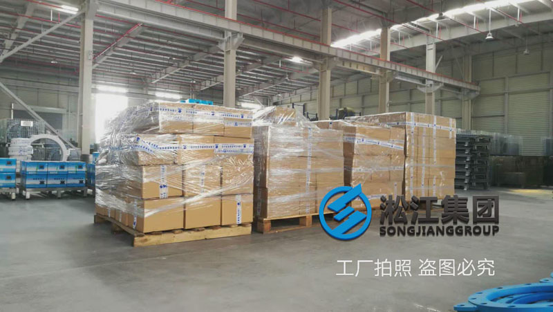 整托盤的彈簧減震器發(fā)貨現(xiàn)場(chǎng)“新工廠”