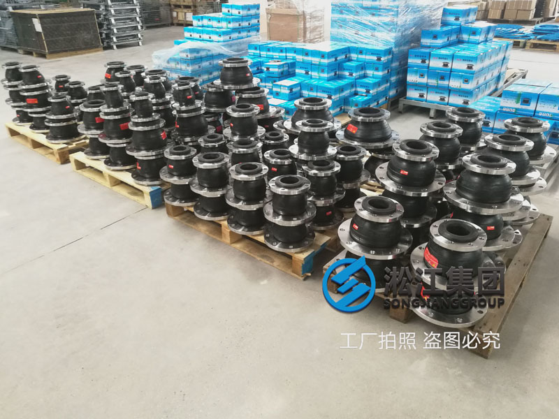 水上樂(lè)園水循環(huán)系統(tǒng)異徑橡膠接頭準(zhǔn)備發(fā)往廣州