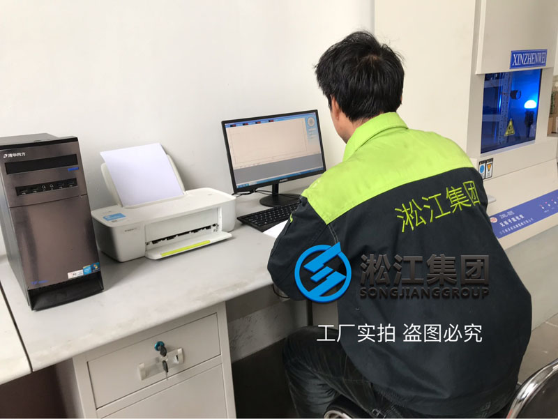 【檢測(cè)中心】硫變儀為橡膠混煉控制膠料質(zhì)量 【檢測(cè)中心】硫變儀為橡膠混煉控制膠料質(zhì)量