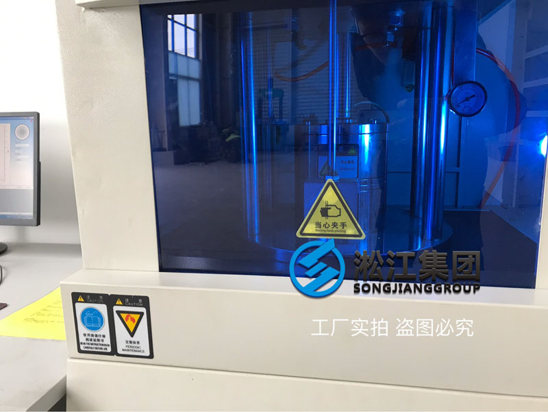 【檢測(cè)中心】硫變儀為橡膠混煉控制膠料質(zhì)量 【檢測(cè)中心】硫變儀為橡膠混煉控制膠料質(zhì)量