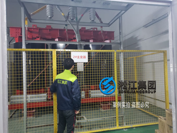 خa(chn)35kv׃վ׃pʩ^(gu)