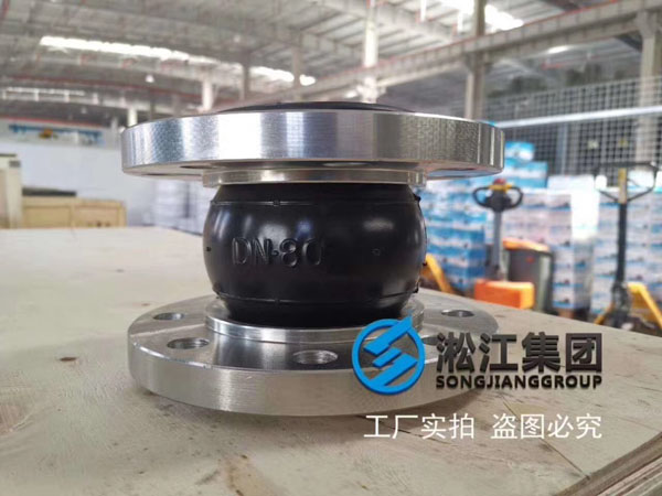 完美代替德國(guó)馬牌WILLBRANDT橡膠接頭 完美代替德國(guó)馬牌WILLBRANDT橡膠接頭