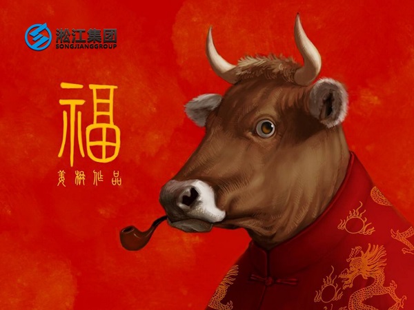 Fףȫ2021옷ţD(zhun)Ǭţ_죡