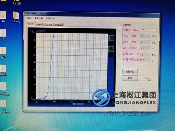 DN150z^ԇ(yn) ͨ^ABSzy